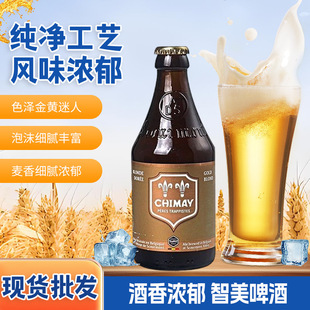 �����rԭ�b�M���޵�Ժơ�� CHIMAY������ñơ��330ml*6ƿ�S�����l