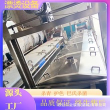 ���r��������Ư�C�� ����Ư�C�����C ���b�����Ϛ������a�O��