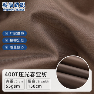 400T���ⴺ���� �p��͸����q���޷��ɿ˷��A�����ϸ��ܜ�S�ﲼ