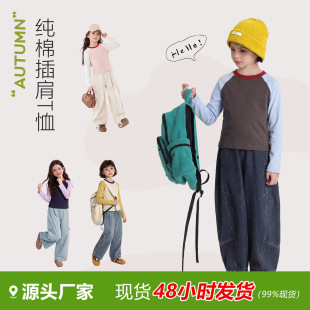 26��ͯ���޲����T�� �＾�¿�Ůͯ�L������ ͸�⏗�����m�����