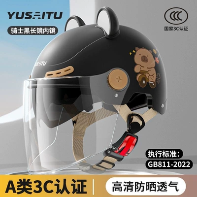 adjustable riding safety helmet | Motosiklet dəbilqələri - dual-lens-modelsunscreen-inner-mirror-transparent-short-mirror-3c-shining-night-blackbear-earscute-and-comfortable