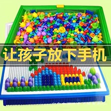 ���Ģ�������ƴ����ͯƴ��ͼDIY���׶�԰�����ͼ296��