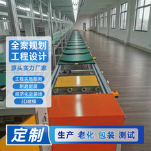 Һ���@ʾ�� �|��Һ��ģ�M�ϻ��� ��ʽ98��һ�w�C���a�b�侀