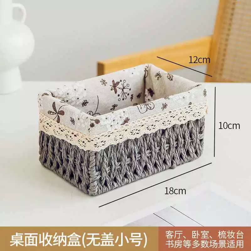 Table storage system, remote control, woven storage box
