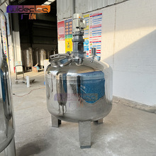 304 316P䓔ջҺwͰ黯ްl͹޼ӟᷴ