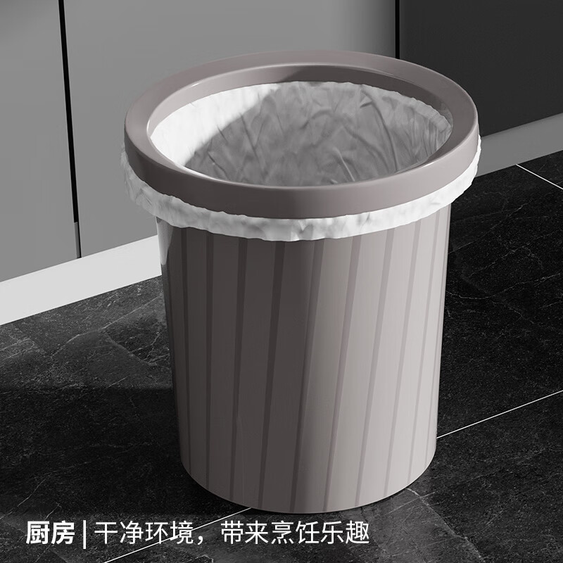 Household Plastic Pressure Ring Trash Basket Living Room Kitchen Bathroom Large Capacity Coverless Large Diameter Thickened Trash Bin Batch