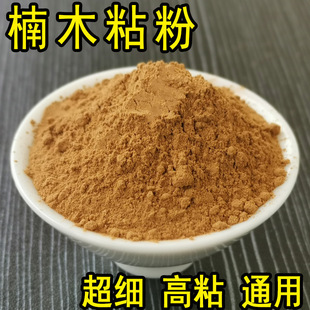 ���������Ȼӡ���ľճ�۾�������P�������ܘ�Ƥ����̴�㰲Ϣ��