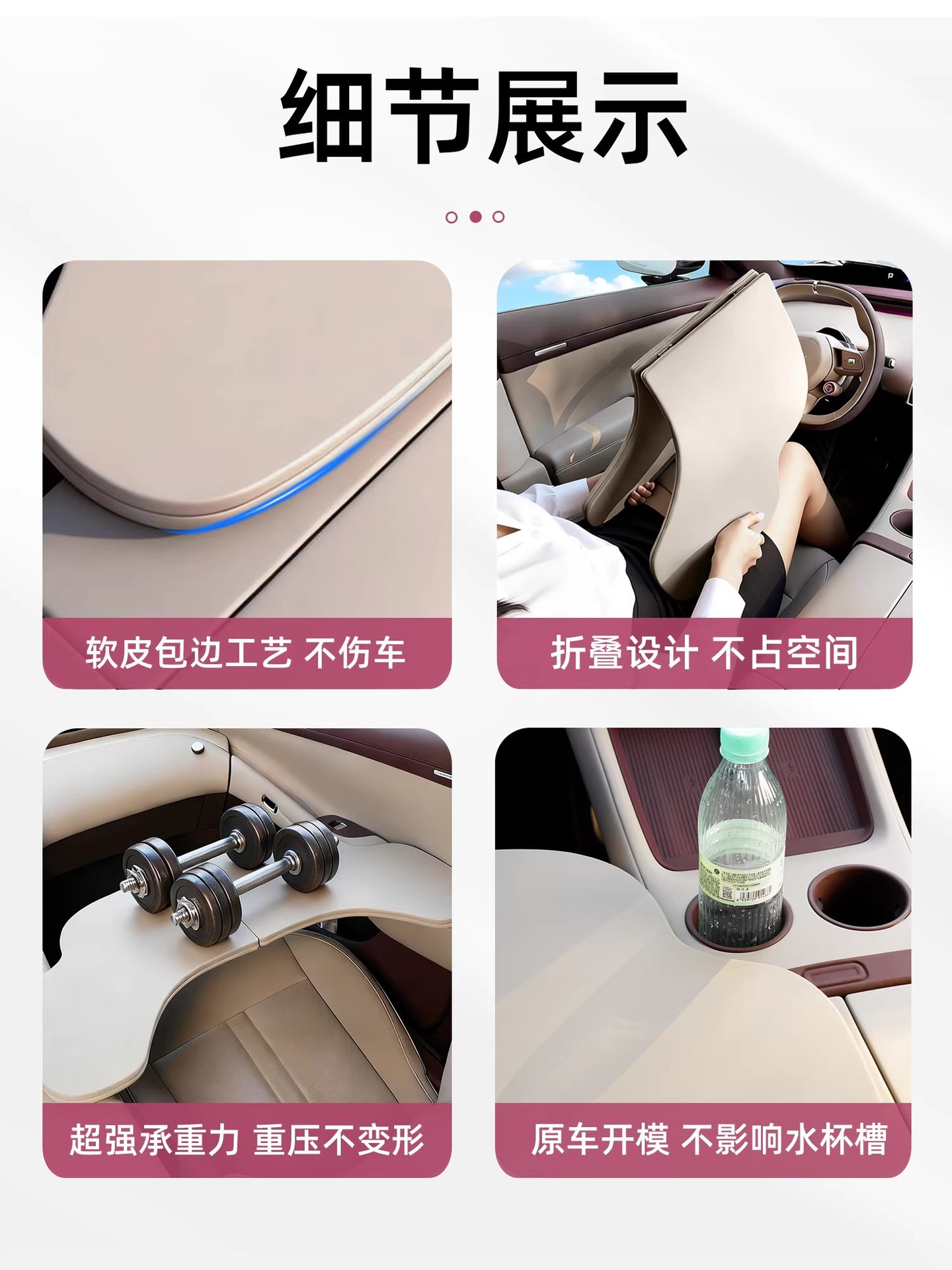 Suitable for Xiaomi Yu7 Car-Mounted Folding Small Table Board, Multifunctional Office Computer Desk, Dining Table Accessories and Supplies