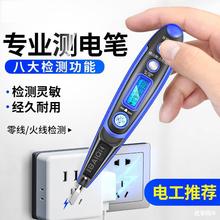 늹P늹��y늹P�y�ྀ�yͨ��Б��늶๦��ԇ늹P��������Ҋֱ�N