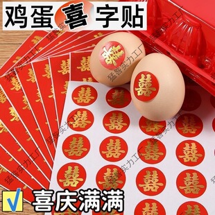 �M�¼t�u���Nϲ�ֽY��c��Ʒ�Ǻкмt������С�pϲ��ڲ����z�N��