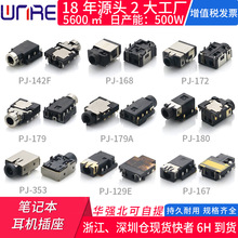 ���ݶ��C����ĸ�����l�Pӛ��̨ʽ��X����hp��ڻ����A�T