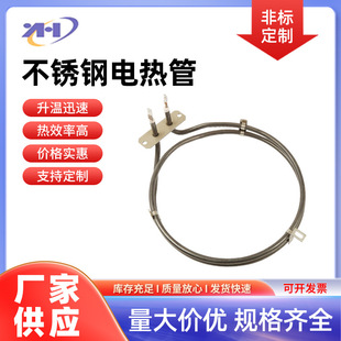 ��늼ӟ�ܡ����Ʋ��P䓈A��늆ζ�늟��ɢ��Ƭ�߹���