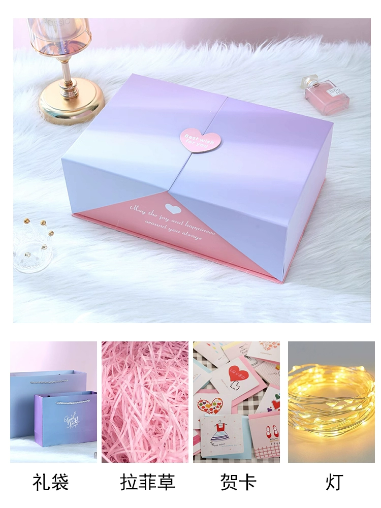 Gift box, big bag, Birthday gift, high-quality style
