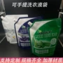 复合大口径定做自封吸嘴袋