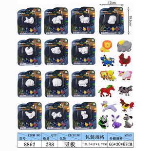 ��ͯ�T�f�����ֹ�DIY��̄���ģ���׃��YƷʯ����L������Q���l