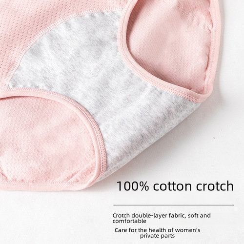 Women's physiological underwear, pure cotton, antibacterial, comfortable, large size, summer, mid-rise, period-proof underwear