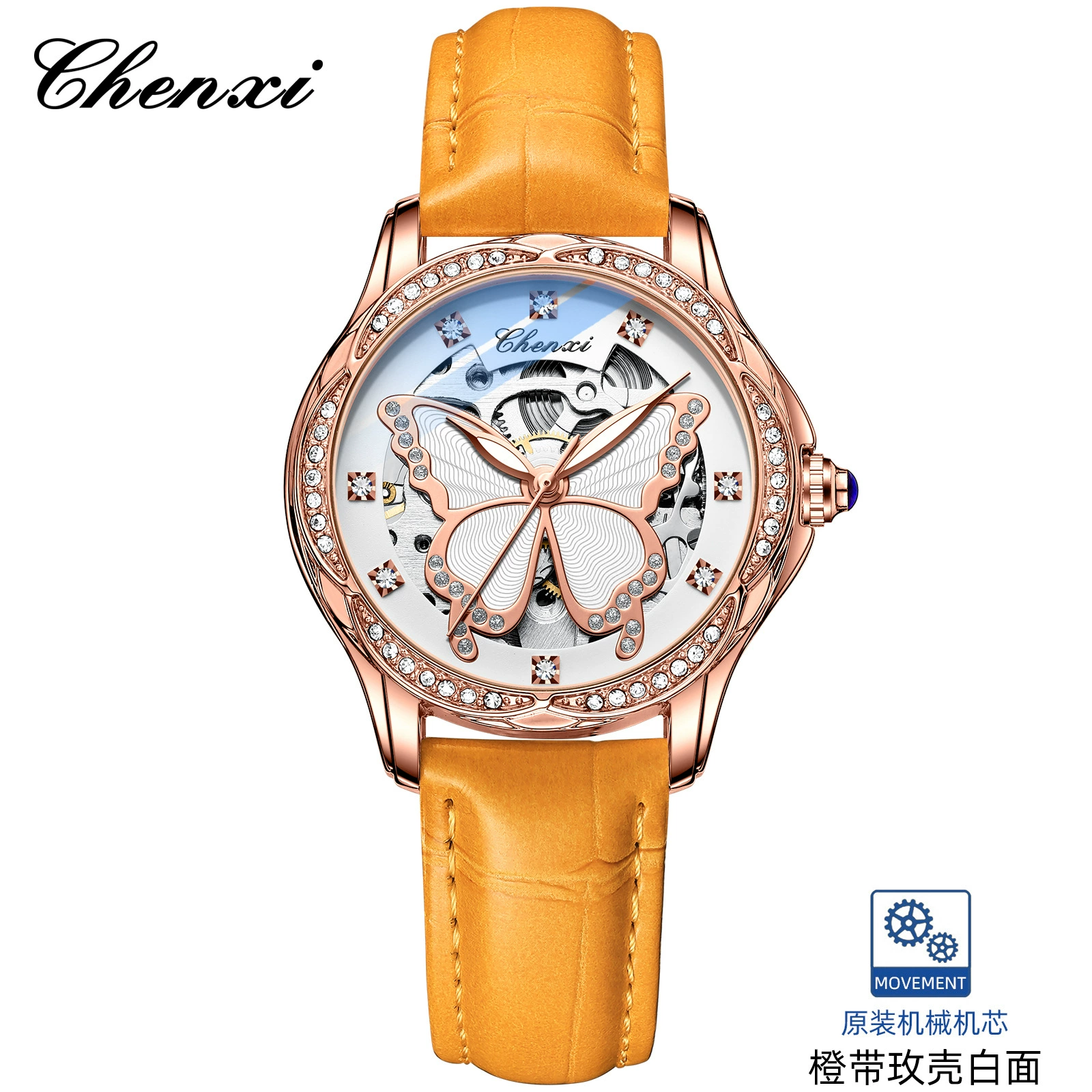 Утренние часы Fashionable dial, водонепроницаемые механические часы, оптом, полностью автоматические
