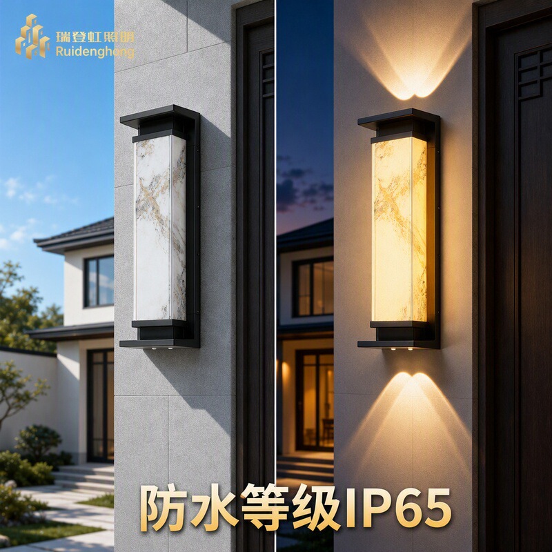 Outdoor Waterproof Solar-Powered Wall Lights for Garden Villas, Wall Lights on Both Sides of the Main Gate, Balcony Exterior Wall, and Courtyard Wall Lights Outdoor Waterproof Solar-Powered Wall Lights for Garden Villas, Wall Lights on Both Sides of the Main Gate, Balcony Exterior Wall, and Courtyard Wall Lights