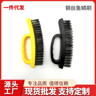 䓽z�~�[ˢ�ټ����坍ˢ���I���P��ĥˢ�N������ץ��ˢ�F؛���l