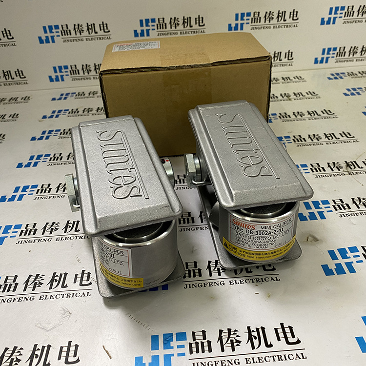 DB-3002A-2-01日本三阳制动器，SUNTES刹车（气动）DB-0435-K50A