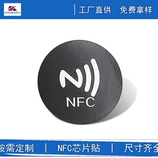 �S��ֱ�N�Α򆢄ӿ� �o�NFCоƬ�N��14443A�f�h���ٿ����Ƽӹ�