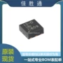 低压低噪声lp5912-18drvr稳压器