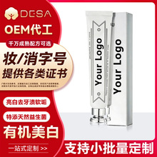 �羳����OEM�������ЙC����ȥ�Sȥ�nܛ�������������X��������