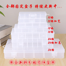 �߹̶�10��15��24��͸��pp���Ϻз������ռ{�����Ԫ���O�ߺ���