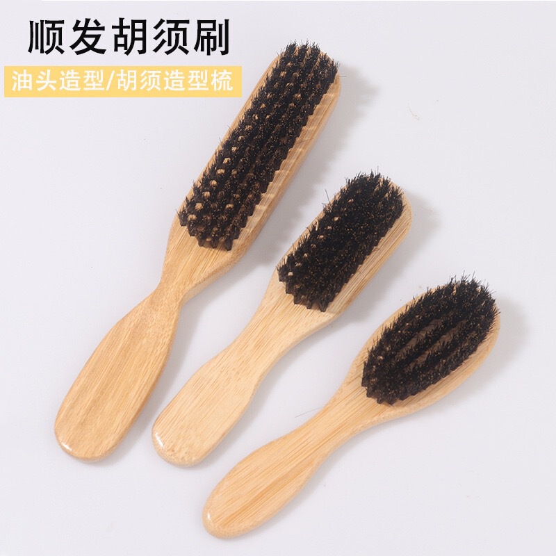 人気のメンズヘアブラシ、ひげスタイリングコーム、猪毛ひげブラシ、メンズひげケアコーム、多機能クリーニングブラシ|undefined