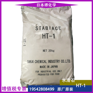 ˮ��ʯ�ձ������WHT-1 HT-3���ᄩ��ȼ�� ͸���Ⱥ� ���ϟ᷀����