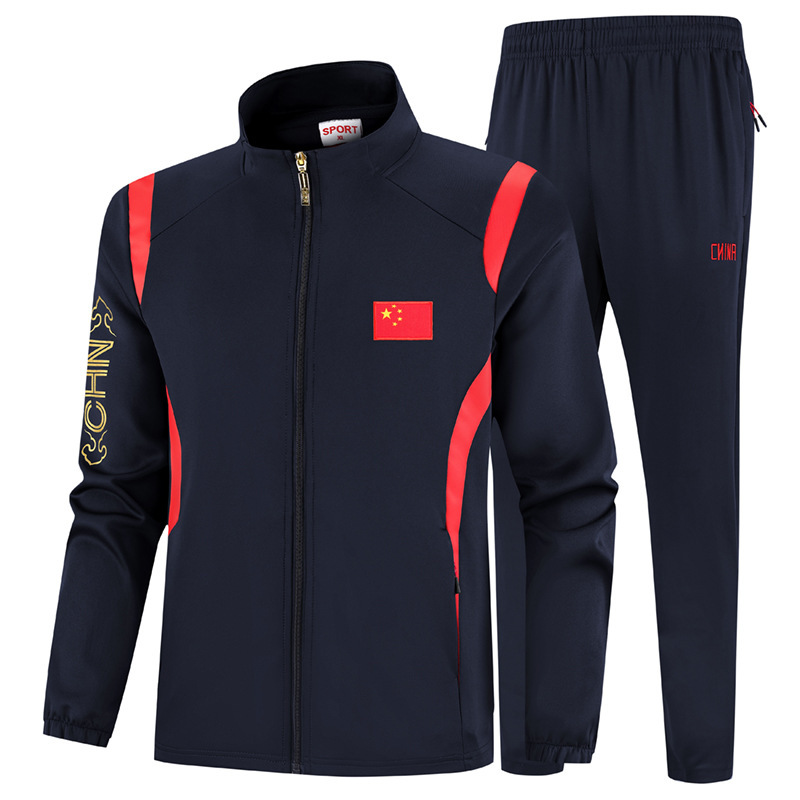 中国国旗団体出場武術ユニフォーム春秋カップルスポーツスーツ運動服学校制服ワンピース卸売|undefined