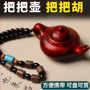 �ѰщذѰѺ��ְѼ�С�~��̴����ִ���ľ�����܇耳׿۵������