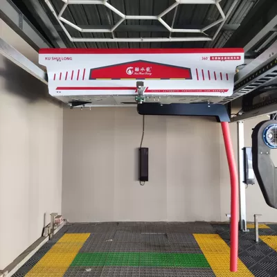 Shop, Manufacturer Customized Car Wash – Car washing machine