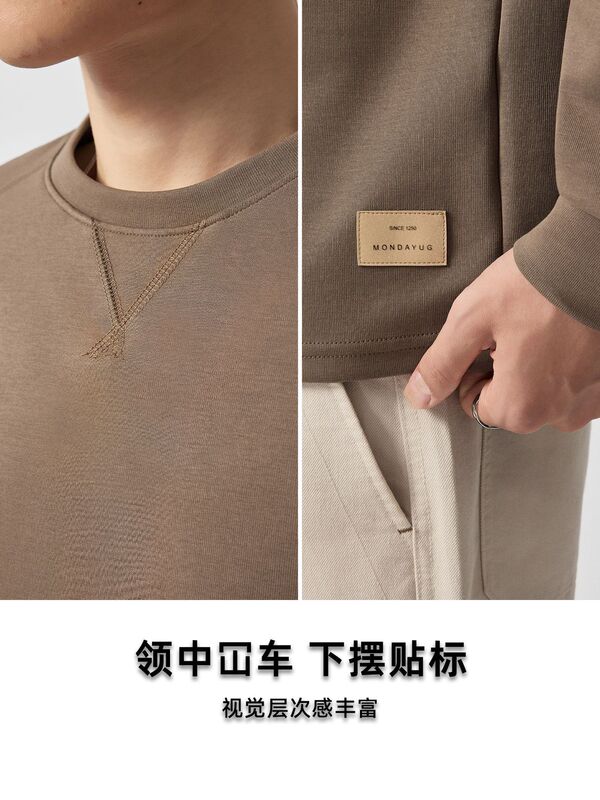 墨麦客男装270g基础款卫衣男2025秋季新款贴标装饰男士卫衣55765.|undefined