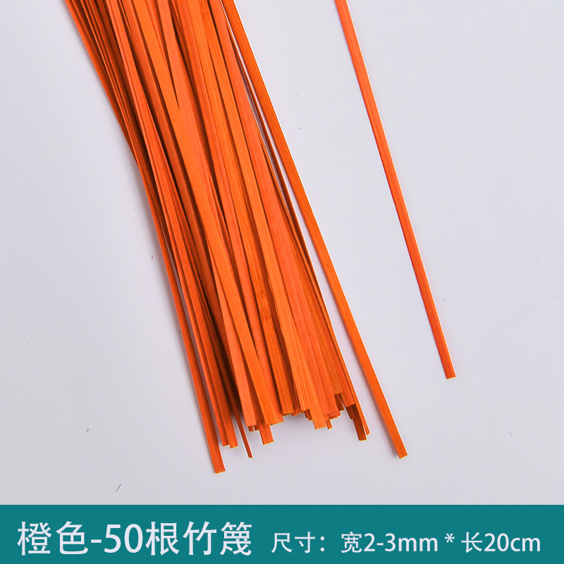 手作り竹製しおりDIY素材パック カラフル竹帯 竹片製品 竹工芸品 ギフト卸売|undefined