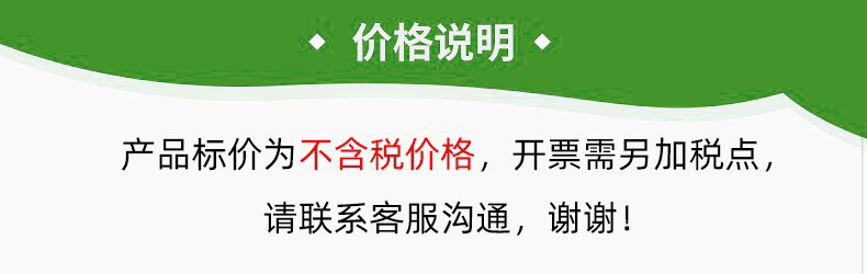 O1CN01Ob9ieQ2K0lLtSGV6g_!!2662