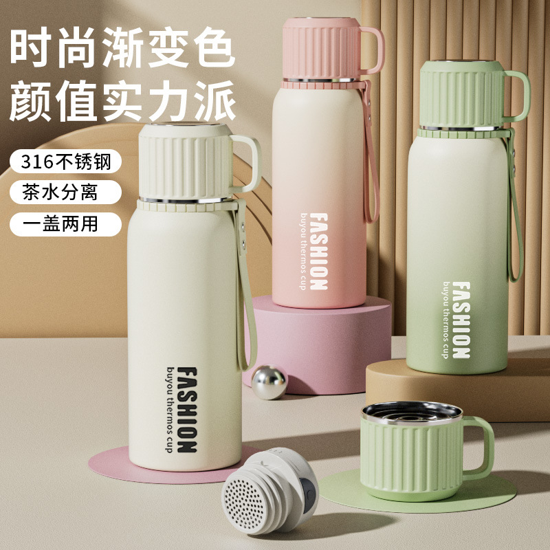 新款保温杯大容量户外运动水杯男女高颜值便携车载泡茶杯子带手柄