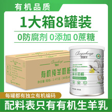 �ЙC�����̷�300��*8�����̷��������ЋD�W���I�B�������