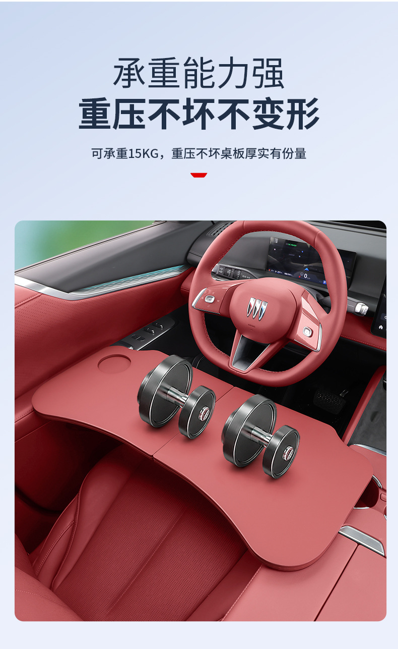 Car-Mounted Foldable Small Table for Driver and Passenger, Tesla Model 3/Y Dining Table, Computer Office Stand, In-Car Study Table