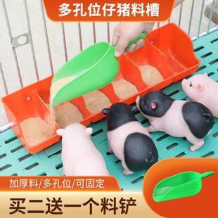 ���iС�i�ϲ��a�ϲۼӺ��iʳ�����i���ϲۮa�����������iι��ʳ��