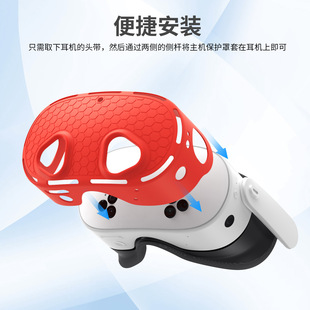 �m��Meta Quest 3s���m���ι��z���C���o�׿ɲ�жquest3S VR���