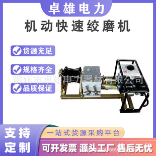 ���ʩ��3T�C�ӿ��ٽgĥ�C��|䓽z�K�����C���w��|����ž��C