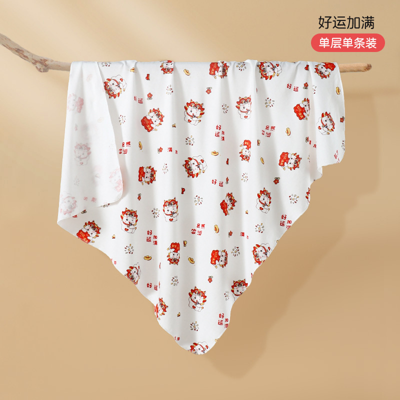 행운을 빌어요