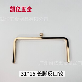 31*15cm �����L�_�q����ִ��ڽ���A�ڼ��F�A������A