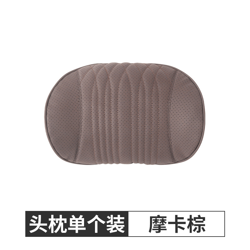 헤드레스트 모카 다크 브라운