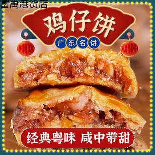 �Vʽ�u��V�|���r�خa��ʳ�������b���c�����eС�һ������l
