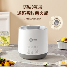 Сؐ�i��������С��������С������¿�๦��1-2�˶YƷ���l