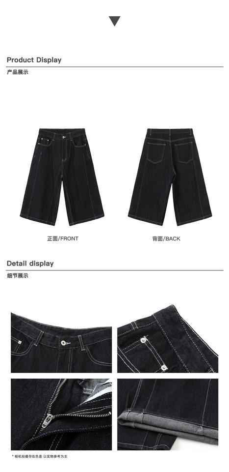Quần jean short nam 7/10 dáng rộng suông phong cách denim cổ điển — Màu xanh da trời chi tiết 4