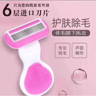 6�ӵ�Ƭ��ɫŮʿ��yʽ��ë��Óë��Ҹ��˽̎Сؐ���քӹ�ë����