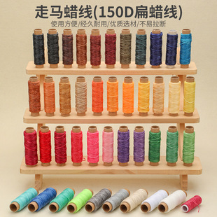 �羳150D��Ϟ���ֿpƤ���D���ֹ�����DIY�p�����ֹ����K12 3050��